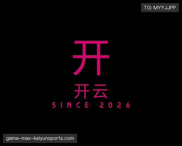 关于开云世界杯