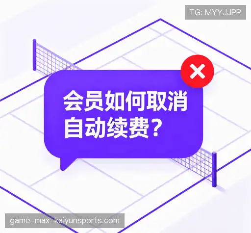 疑问解答栏